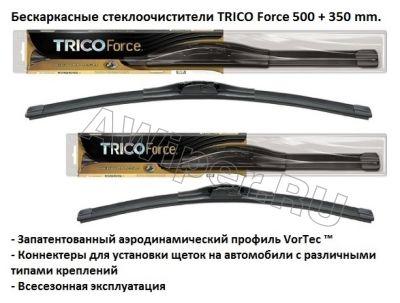   TRICO Force 500-350 .