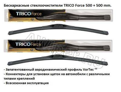   TRICO Force 500-500 .