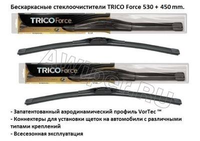   TRICO Force 530-450 .
