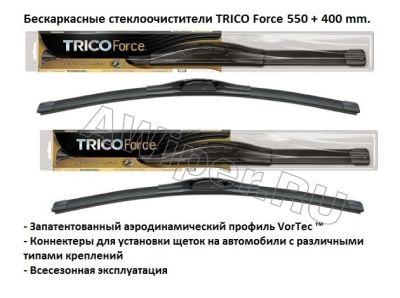  TRICO Force 550-400 .