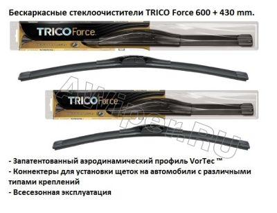   TRICO Force 600-430 .