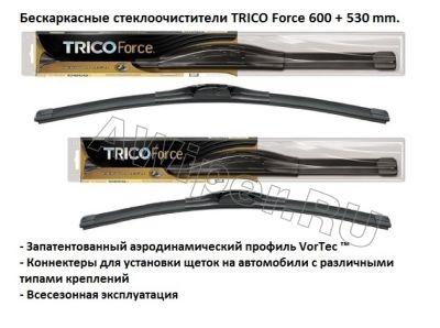   TRICO Force 600-530 .