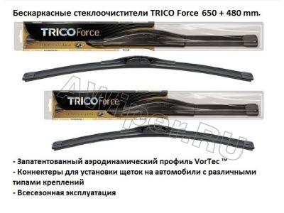   TRICO Force 650-480 .