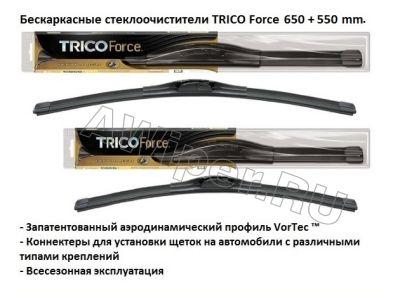   TRICO Force 650-550 .