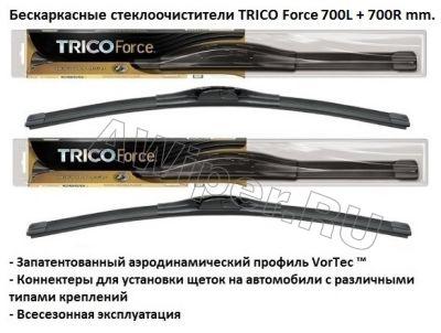   TRICO Force 700L-700R .