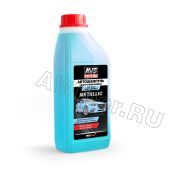  "" 1 . AVS AVK-702