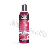   () 250 . AVS AVK-707