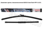 Стеклоочистители Bosch AeroTwin A102S Power Protection Plus