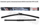 Стеклоочистители BOSCH AeroTwin A110S Power Protection Plus