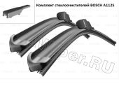 Стеклоочистители BOSCH AeroTwin A112S Power Protection Plus