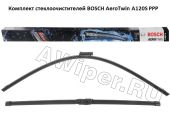 Стеклоочистители BOSCH AeroTwin A120S Power Protection Plus