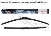 Стеклоочистители BOSCH AeroTwin A164S Power Protection Plus