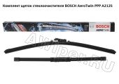Стеклоочистители BOSCH AeroTwin A212S Power Protection Plus