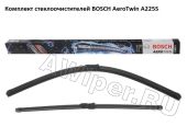 Стеклоочистители BOSCH AeroTwin A225S Power Protection Plus