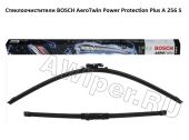 Стеклоочистители BOSCH AeroTwin A256S Power Protection Plus