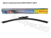 Задний стеклоочиститель Bosch A 280 H (280 мм.)