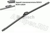 Задний стеклоочиститель BOSCH REAR A282H (280 мм.)