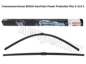 Стеклоочистители BOSCH AeroTwin A313S Power Protection Plus