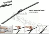 Задний стеклоочиститель Bosch A 333 H (330 мм.)