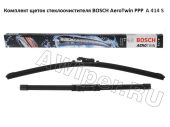 Стеклоочистители BOSCH AeroTwin A414S Power Protection Plus