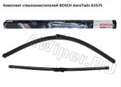 Стеклоочистители BOSCH AeroTwin A557S Power Protection Plus