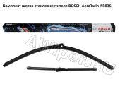 Стеклоочистители BOSCH AeroTwin A583S Power Protection Plus