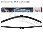 Стеклоочистители BOSCH AeroTwin A821S Power Protection Plus