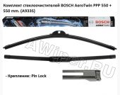Комплект стеклоочистителей BOSCH Aero Twin A933S (550+550 мм.)