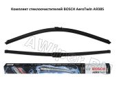 Стеклоочистители BOSCH AeroTwin A938S Power Protection Plus