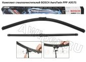 Стеклоочистители BOSCH AeroTwin A957S Power Protection Plus