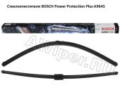 Стеклоочистители BOSCH AeroTwin A964S Power Protection Plus