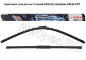 Стеклоочистители BOSCH AeroTwin A965S Power Protection Plus