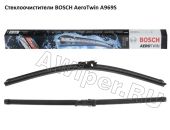 Стеклоочистители BOSCH AeroTwin A969S Power Protection Plus