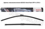 Комплект стеклоочистителей BOSCH A970S AeroTwin PPP