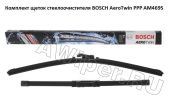 Стеклоочистители BOSCH AeroTwin AM469S Power Protection Plus