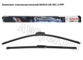 Комплект стеклоочистителей BOSCH Aerotwin AR 991 S