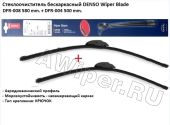 Комплект бескаркасных щеток Denso 580-500 мм.
