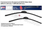 Комплект бескаркасных щеток Denso 700-550 мм.