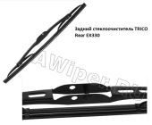 Задняя щетка стеклоочистителя Trico EX330