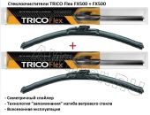 Комплект стеклоочистителей TRICO Flex FX500+FX500