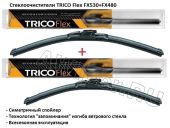 Комплект стеклоочистителей TRICO Flex FX530+FX480