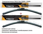 Комплект стеклоочистителей TRICO Flex FX600+FX600