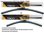 Комплект стеклоочистителей TRICO Flex FX600+FX500