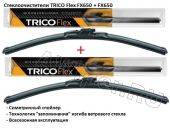 Комплект стеклоочистителей TRICO Flex FX650+FX650