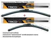 Комплект стеклоочистителей TRICO Flex FX700+FX430