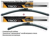 Комплект стеклоочистителей TRICO Flex FX700+FX650