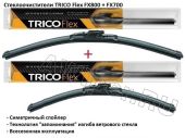 Комплект стеклоочистителей TRICO Flex FX800+FX700