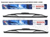 Комплект задних стеклоочистителей BOSCH REAR H340+H340