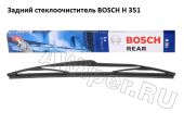 Задний стеклоочиститель BOSCH H351 (350 мм.)
