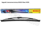 Задний стеклоочиститель Bosch Rear H595 (280 мм.)